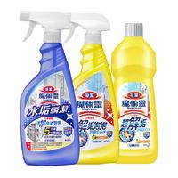 花王 水垢瞬洁清洁剂浴室玻璃淋浴房瓷砖水渍水垢清洁3瓶