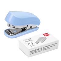 得力 迷你小号订书机用小型订书器办公便携带起钉器订书钉套装 粉色/含640枚订书针