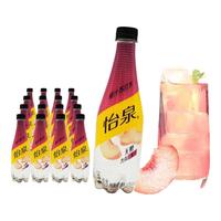 可口可乐 Coca-Cola怡泉原味/柠檬/干姜水/汤力水/C 柠檬味汽水碳酸饮料 400ml组合装 怡泉桃汁无糖400ml*12瓶
