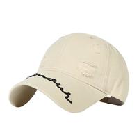 CACUSS帽子棒球帽女春夏鸭舌帽显脸小破洞刺绣遮阳简约休闲百搭米白