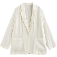 初语通勤风西装衬衫女2025年春季暗纹提花轻薄开衫穿衬衣外套 米杏色 L