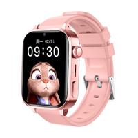  LAISIDI/莱思帝 精准定位 儿童电话手表  硅胶表带 粉色 41mm