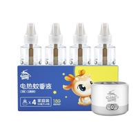 金鹿（Goldeer 1981）电蚊香液4瓶120晚无香无味驱蚊蚊香液防蚊灭蚊补充液儿童适用