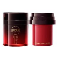 相宜本草【田嘉瑞同款】红景天焕亮修护乳霜50g+替换装50g520 红景天焕亮修护乳霜+替换芯