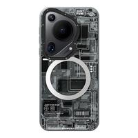 YOUNGKIT/猿气 防摔 手机壳 曜石黑 PC