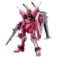 BANDAI万代拼装模型 HG 无限正义高达二式-15岁以上