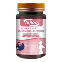  BUIQO 均衡营养 女士复合维生素矿物质  3瓶（唤新活力，均衡营养） 瓶装