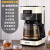 Derlla 德国电热烧水壶一体机煮茶台泡茶壶专用恒温保温全自动家用大容量