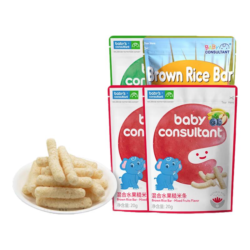 宝贝顾问糙米条宝宝零食烘焙非油炸好抓握 水果味*2+南瓜味*1+蔬菜味*1 米条4包口味【25年1月23到期】