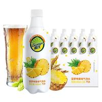 广氏无蔗糖菠萝啤果味汽水0卡0脂肪菠萝味纤维气泡水480ml*15瓶 （0脂无糖）菠萝啤饮料 480ml*15