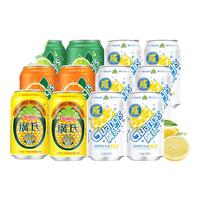广氏咸柠苏打汽水菠萝啤汽水混合四口味碳酸饮料 330ml*12罐 （尝新）四种口味330ml*12