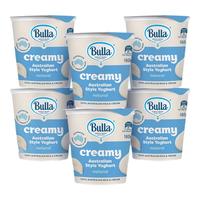 Bulla澳洲澳式低温酸奶原味套组160g*6杯源头直发 澳式原味6杯