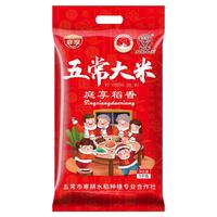 龙福隆龙福隆五常稻花香 长粒香米东北大米 五常稻花香米5斤
