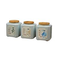 知唐 鹅梨帐中香香粉芽庄沉香熏香龙涎檀香  鹅梨帐中香/香粉-50克(花果甘甜) 50g