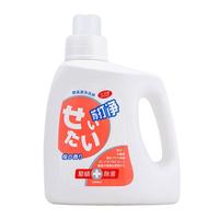 崇扬 酵素洁白洗衣液樱花香2L 驱螨除菌去油渍洁白苏打净