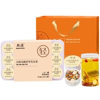 熙溪 五指毛桃茯苓芡实茶648g 赤小豆薏苡仁滋补礼盒养生茶饮