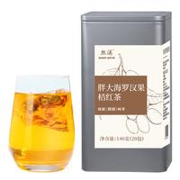 熙溪 胖大海罗汉果桔红茶140g 【20袋】甘草菊花梨干枇杷叶咽喉伴侣