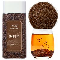 熙溪 决明子350g 大颗粒 无杂质精选好货 茶叶养生花草养生茶