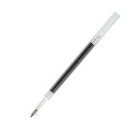 日本ZEBRA斑马JJ15笔芯JF-0.5中性笔JJ77水性笔芯大容量按动中性JJM88刻度芯 黑色-0.5 五支装