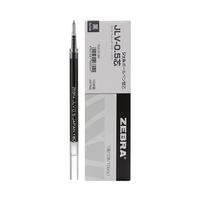 日本ZEBRA斑马JJ15笔芯JF-0.5中性笔JJ77水性笔芯大容量按动中性JJM88刻度芯 JRV速干芯0.5【黑色】 十支装 JLV速干芯0.5【黑色】