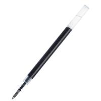 日本ZEBRA斑马JJ15笔芯JF-0.5中性笔JJ77水性笔芯大容量按动中性JJM88刻度芯 蓝色-0.5 五支装