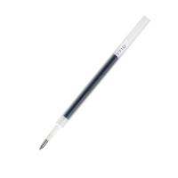 日本ZEBRA斑马JJ15笔芯JF-0.5中性笔JJ77水性笔芯大容量按动中性JJM88刻度芯 蓝色-0.4 五支装