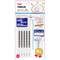 日本ZEBRA斑马JJ15笔芯JF-0.5中性笔JJ77水性笔芯大容量按动中性JJM88刻度芯 JNC笔芯黑色0.5 五支装