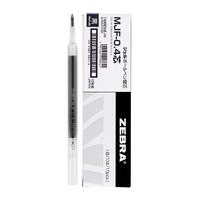 日本ZEBRA斑马JJ15笔芯JF-0.5中性笔JJ77水性笔芯大容量按动中性JJM88刻度芯 MJF不晕染芯0.4【黑色】 十支装