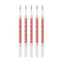日本ZEBRA斑马JJ15笔芯BJF-0.5纪念款花朵自勉JJM88替芯考试用按动中性笔笔芯 红色 十支装