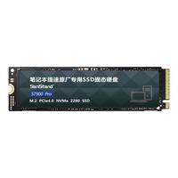 闪立适用于拯救者固态硬盘2tb兼容Y7000/y9000p/R9000/R720/R7000加装M2 NVME 512G适用于拯救者固态硬盘【7580M】送散热片