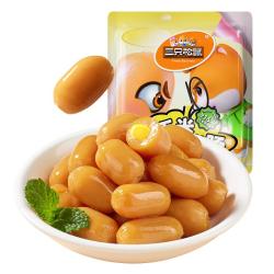 三只松鼠 玉米小肉肠550g 即食香肠肉枣肠肉干休闲零食解馋小吃火腿肠
