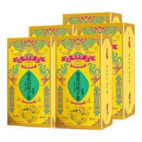 固本堂菊花枸杞决明子茶熬夜养生茶男士菊花茶金银花茶包【过万】 【冰糖款5盒装75包】高性价比