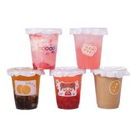 云蕾一次性带盖饮料杯奶茶杯子双皮奶咖啡生椰拿铁打包440ml*20套 饮料杯套装(吸管) 440ML*20套