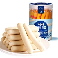 百草味 高钙鳕鱼肠 510g 32根