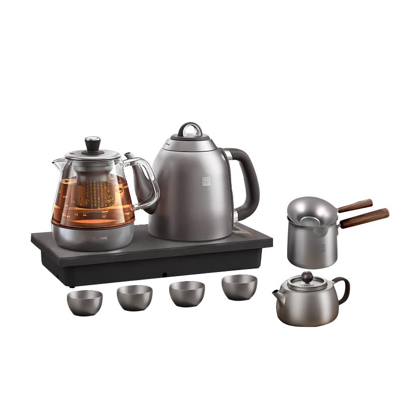 TILIVING(钛立维)纯钛全自动上水电热水壶电茶炉茶台烧水壶煮茶器嵌入式 烧水壶煮茶器茶具套装 1.3L
