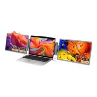 爱国者双屏显示器 可折叠便携显示屏外接扩展屏 炒股办公显示器手机电脑笔记本 PS4/5副屏Type-C一线通 14英寸左右双屏款/高清1200P/100%色域