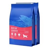  海洋之星 FINEST系列 三文鱼 狗粮  12kg