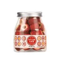 虎标中国香港品牌 水果茶 冻干山楂无核去籽泡水喝的55g/罐装