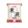 星群白云山24味草本足浴包泡脚中药包花椒艾叶老姜湿搭瘦肚燃脂臭脚 【寒湿泡脚包】一大袋/30小包