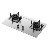 万和 B6天然气燃气灶具煤气炉双灶嵌入式不锈钢 5kW家用猛火一级能效家电 B6B60