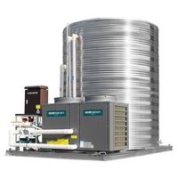  sacon/帅康 低温机 空气能热水器  10000L 8730W