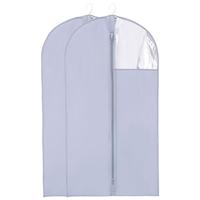 百草园牛津布衣服防尘罩大衣衣服防尘袋羽绒服收纳袋大号2个装格调灰 【无异味可水洗】大号2个格调灰