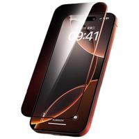  Benks/邦克仕 防窥 iPhone16Pro钢化膜