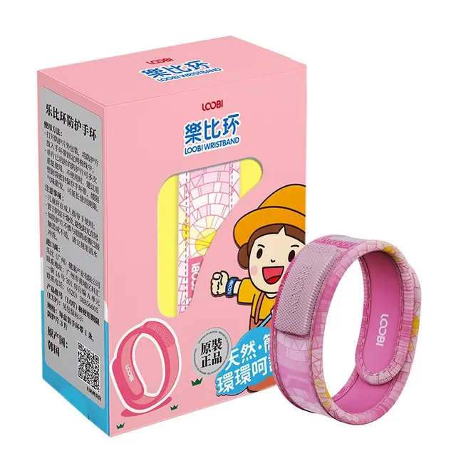 乐比驱蚊手环宝宝儿童防蚊手环植物精油便携户外可用防蚊虫