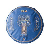 政和白茶和年政和白茶白牡丹300g 3年茶饼礼盒装 茶叶 3年白牡丹-茶饼300g