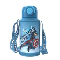 迪士尼（Disney）儿童保温杯316不锈钢吸管直饮水杯幼儿园小双饮水壶美国队长 【多功能杯盖】 650ml 美国队长