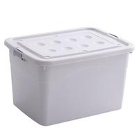 访客(FK)加厚塑料收纳箱衣物家居储物箱大号加厚塑料收纳箱被子玩具整理箱 蓝色【2个装】 120#(55×38.5×30.5)