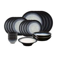 丹碧(Denby)【黑露】denby英国创意陶瓷碗盘家用餐具套装礼盒 4人份餐具套装19只