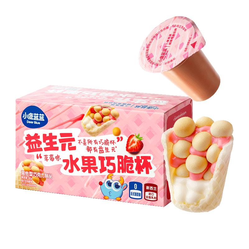  Deer Blue/小鹿蓝蓝 益生元水果 儿童夹心饼干  草莓味 140g