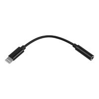 神牛(Godox)苹果版Lightning口转接线